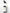 COSRX The Vitamin C 23 serum 20ML