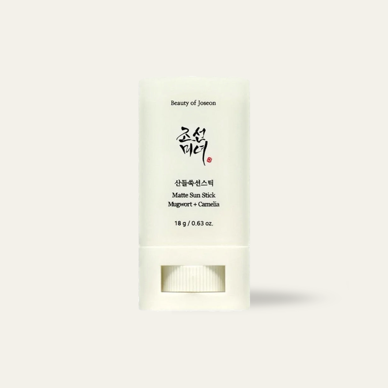 Beauty of Joseon Matte sun stick : Mugwort+Camelia SPF50
