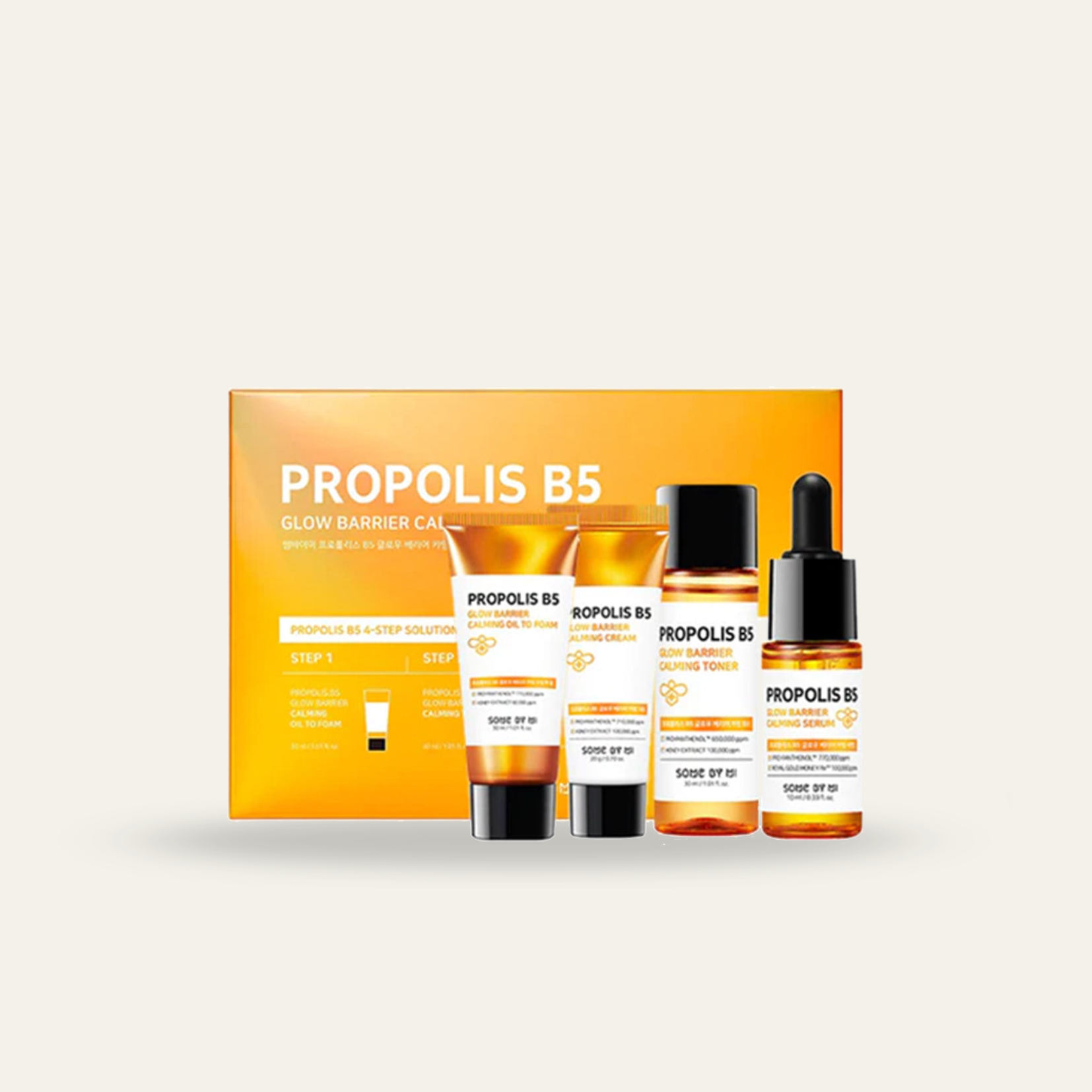 Some By Mi Propolis B5 Glow Barrier Calming Starter Kit