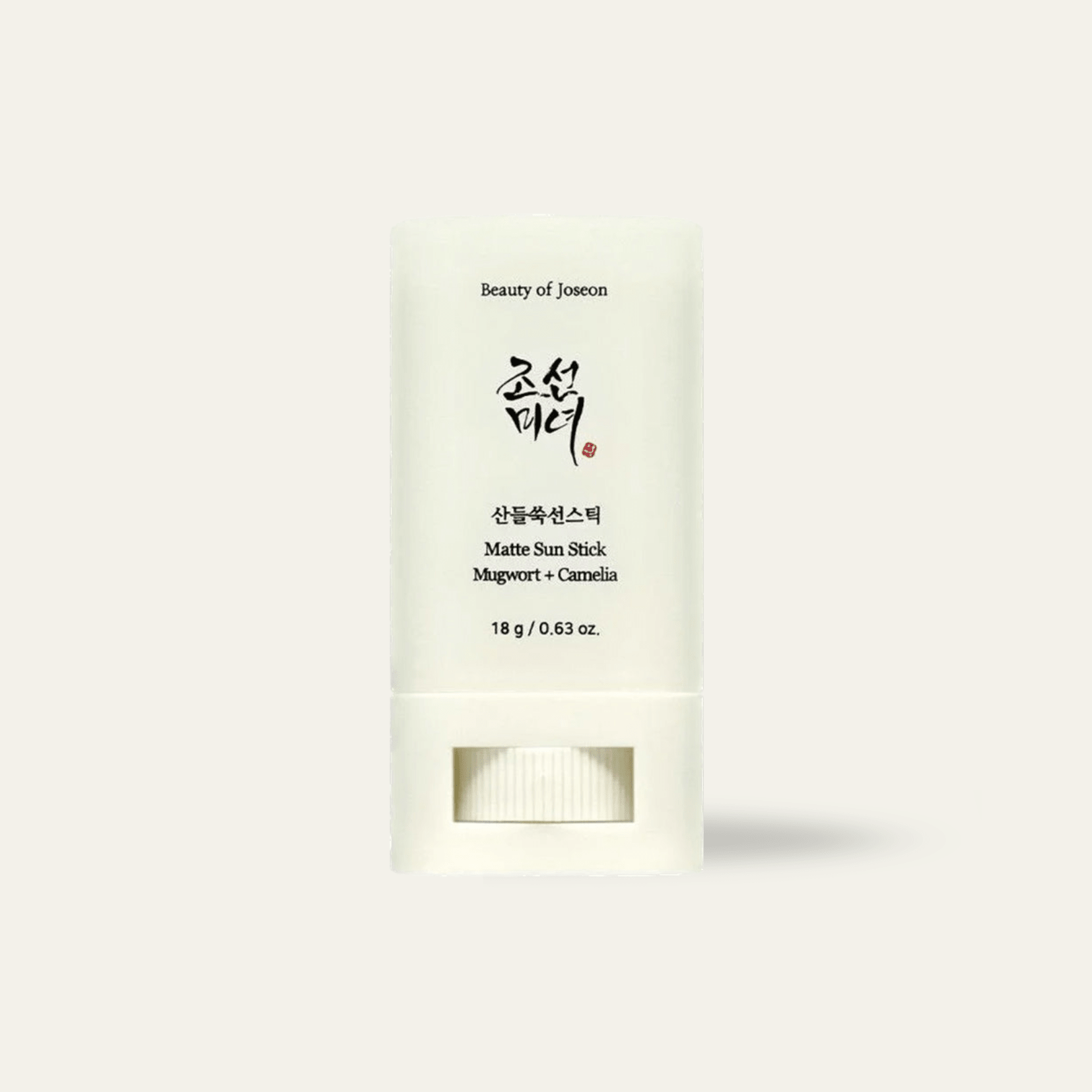 Beauty of Joseon Matte sun stick : Mugwort+Camelia SPF50 - WGLOW