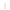 Tone Brightening Boosting Toner